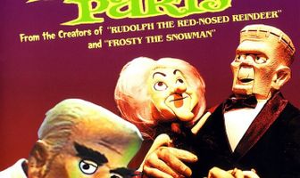 Сумасшедшая вечеринка чудовищ