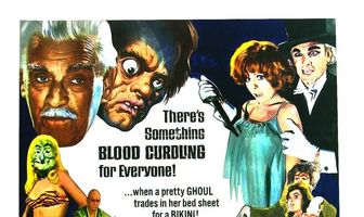 Призрак в невидимом бикини