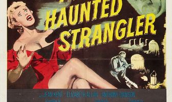 Хватка душителя