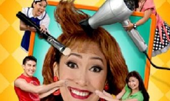 Ang cute ng ina mo!