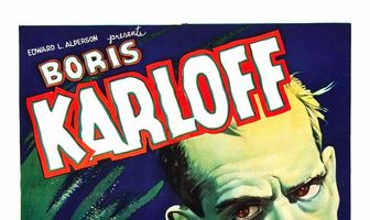 Безжалостная сила