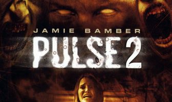 Пульс 2