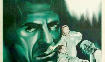 Черная комната