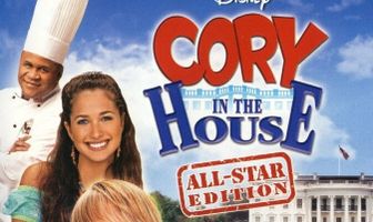 Кори в доме