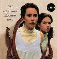 Зеркало, зеркало