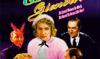 Глен или Гленда