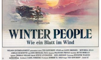 Суровые люди