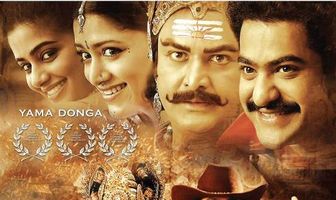 Непревзойденный хитрец