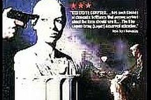 Изысканная мертвечина