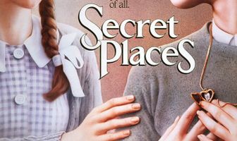 Тайные места