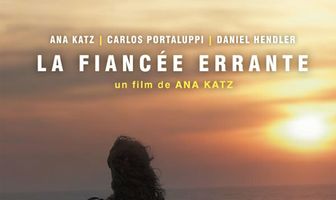 Странствующая невеста