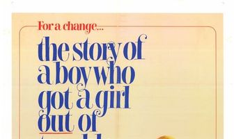 Найти человека