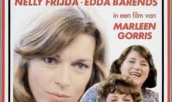 Тишина вокруг Кристине М.