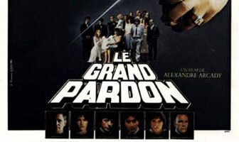 День искупления