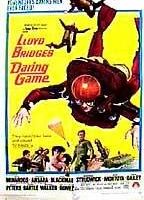 Отважная игра