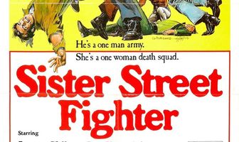 Леди карате