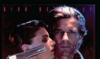 Теневая полиция