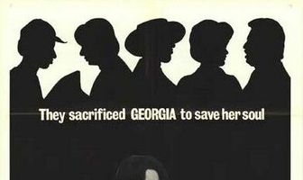 Джорджия, Джорджия