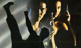 Кровавый кулак 4: Смертельная попытка