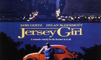 Принц из Нью-Йорка