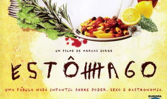 Расстройство желудка