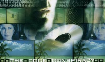 Секретный код