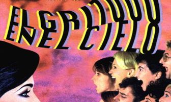 Крик в небе