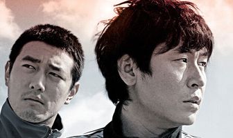 Жестокий зимний блюз