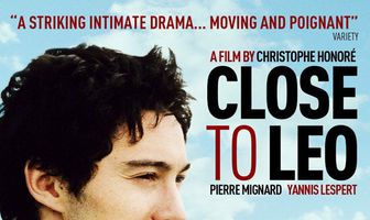 Рядом с Лео