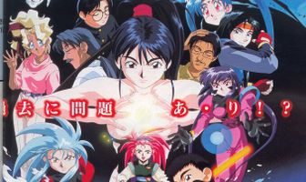 Тэнти – лишний в любви