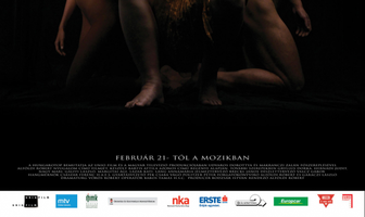 Спокойствие