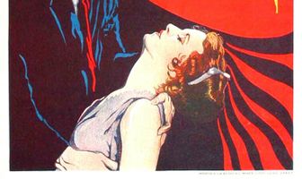 Ангел с улицы