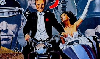 Солдаты королевы