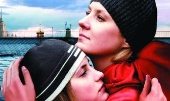 Жестокость