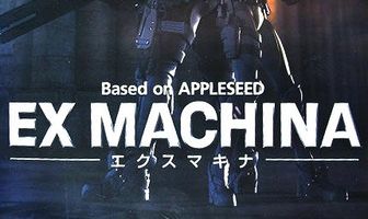 Яблочное зернышко 2