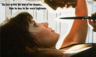 Прикосновение убийцы