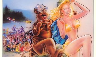 Городской парк