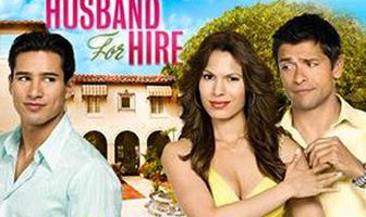 Муж напрокат