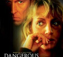 Опасные намерения