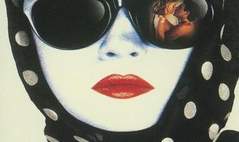 Гениальная маска