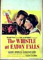 Гудок в Итон-Фоллз