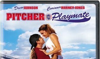 Дорога домой