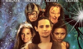 Свет в лесу