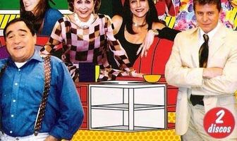 Прочь с дороги!