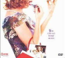 Небо над моей Луизианой