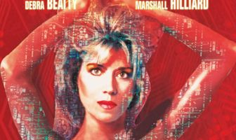 Запретные страсти