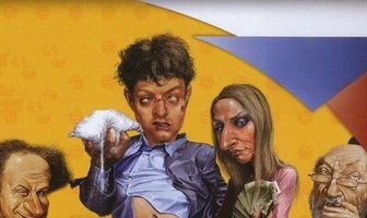 Здравствуйте, мы ваша крыша!