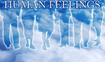 Людские чувства