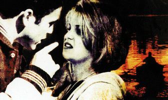 Никто не скажет