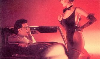 Уик-энд в Лас-Вегасе